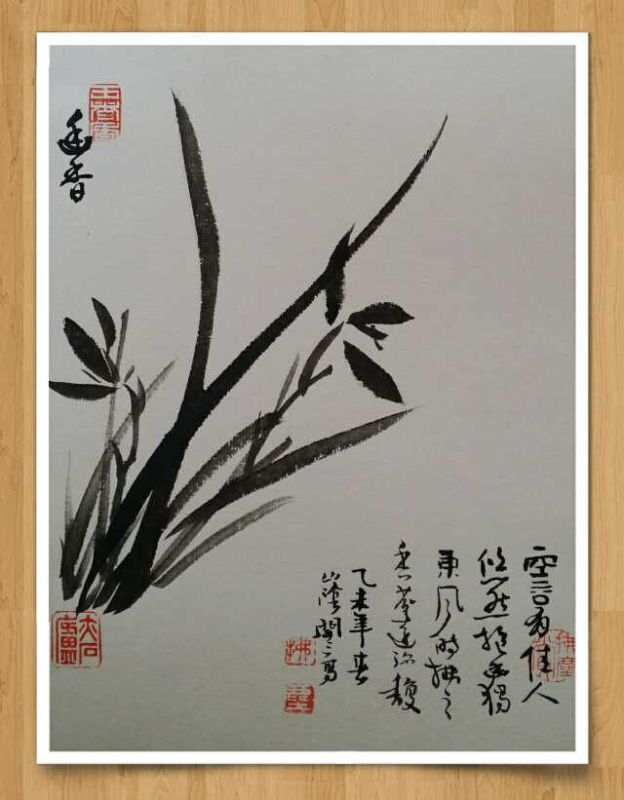 2