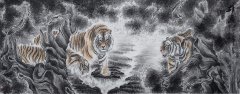 沨   