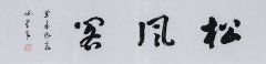 лв   ɷ