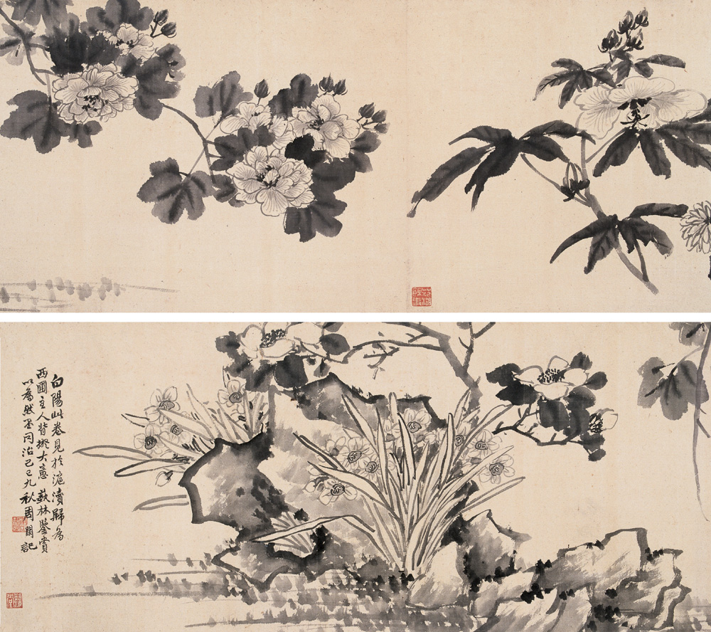 周闲:晚晴海派六十家之一