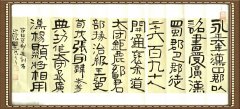 鷨Ʒ02