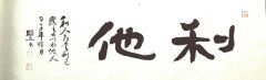 鷨Ʒ04
