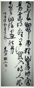 鷨Ʒ07
