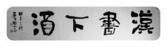 鷨Ʒ10