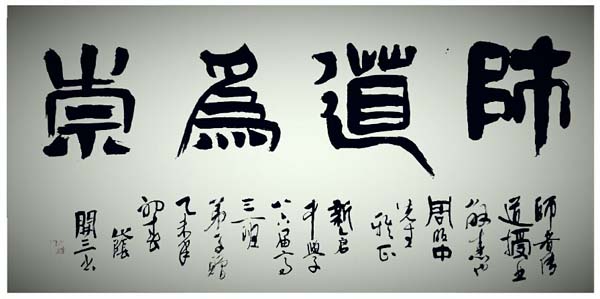 鷨Ʒ05